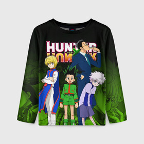Детский лонгслив 3D с принтом Hunter x Hunter в городе Новоалтайск, 100% полиэстер | длинные рукава, круглый вырез горловины, полуприлегающий силуэт
 | anime | hunter x hunter | аниме | гон фрикс | манга | охотник х охотник | хантер хантер | хантеры