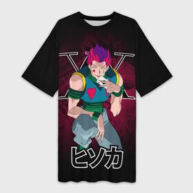 Платье-футболка 3D с принтом H x H на фоне X X в городе Новоалтайск,  |  | anime | hisoka | hunter x hunter | аниме | манга | охотник х охотник | хантер хантер | хантеры | хисока