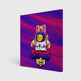 Холст квадратный с принтом ЛУННЫЙ СПРУТ BRAWL STARS в городе Новоалтайск, 100% ПВХ |  | 8 bit | brawl | crow | leon | max | mecha | moon sprout | nani | rogue | sally | spike | sprout | stars | werewolf | wolf | бравл | волк | ворон | заяц | леон | лунный спрут | макс | мортис | нани | оборотень | ребенку | робот | салли 