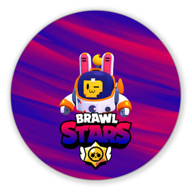 Коврик для мышки круглый с принтом ЛУННЫЙ СПРУТ BRAWL STARS в городе Новоалтайск, резина и полиэстер | круглая форма, изображение наносится на всю лицевую часть | Тематика изображения на принте: 8 bit | brawl | crow | leon | max | mecha | moon sprout | nani | rogue | sally | spike | sprout | stars | werewolf | wolf | бравл | волк | ворон | заяц | леон | лунный спрут | макс | мортис | нани | оборотень | ребенку | робот | салли 