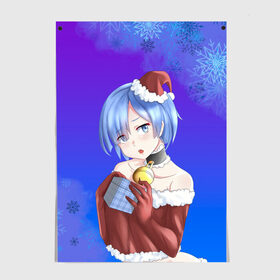 Постер с принтом Re:Zero Новогодний в городе Новоалтайск, 100% бумага
 | бумага, плотность 150 мг. Матовая, но за счет высокого коэффициента гладкости имеет небольшой блеск и дает на свету блики, но в отличии от глянцевой бумаги не покрыта лаком | anime girls | beatrice re zero | emilia re zero | isekai seikatsu | kara hajimeru | puck re zero | ram re zero | re zero | re:zero | rem re zero | аниме | аниме re zero | анимэ | манга | новогодний re zero | новый год | рам ре зеро | ранобэ | р