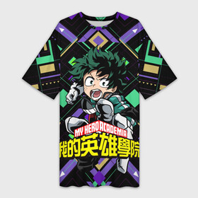 Платье-футболка 3D с принтом MY HERO ACADEMIA фиолетовый узор в городе Новоалтайск,  |  | academia | all might | bakugo | bnha | boku | deku | izuku | mha | midoriya | my hero | one for | todoroki | академия | боку | всемогущий | герой | геройская | деку | идзуку мидория | манга | причуда | тодороки
