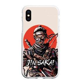 Чехол для iPhone XS Max матовый с принтом Ghost of Tsushima в городе Новоалтайск, Силикон | Область печати: задняя сторона чехла, без боковых панелей | ghost | of | tsushima | призрак | цусимы | цушимы