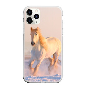 Чехол для iPhone 11 Pro Max матовый с принтом Белая лошадь в городе Новоалтайск, Силикон |  | животные | звери | зима | кони | конь | коняшка | лошади | лошадка | лошадь | пони | природа | снег