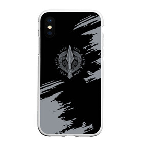 Чехол для iPhone XS Max матовый с принтом Символика Скандинавов в городе Новоалтайск, Силикон | Область печати: задняя сторона чехла, без боковых панелей | ассуры | битва | бог | веды | викинги | громовержец | древнеиндийский | кельтский | крест | махабхарата | перун | рода | эпос | языческий