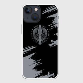 Чехол для iPhone 13 mini с принтом Символика Скандинавов в городе Новоалтайск,  |  | ассуры | битва | бог | веды | викинги | громовержец | древнеиндийский | кельтский | крест | махабхарата | перун | рода | эпос | языческий