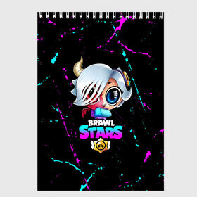 Скетчбук с принтом BRAWL STARS COLETTE КОЛЕТТ в городе Новоалтайск, 100% бумага
 | 48 листов, плотность листов — 100 г/м2, плотность картонной обложки — 250 г/м2. Листы скреплены сверху удобной пружинной спиралью | brawl | colete | colette | collete | logo | stars | бравл | бравла | браво | игра | игры | колетт | колетта | коллет | коллета | лого | логотип | символ | старс | старса