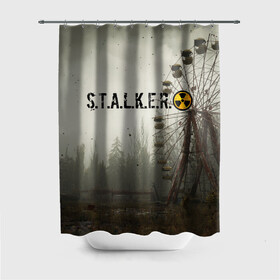 Штора 3D для ванной с принтом STALKER 2 в городе Новоалтайск, 100% полиэстер | плотность материала — 100 г/м2. Стандартный размер — 146 см х 180 см. По верхнему краю — пластиковые люверсы для креплений. В комплекте 10 пластиковых колец | gsc game world | s.t.a.l.k.e.r. | stalker | stalker 2 | постапокалиптический шутер | сталкер | сталкер 2 | шутер