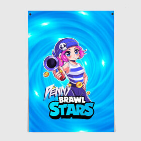 Постер с принтом Penny Brawl Stars в городе Новоалтайск, 100% бумага
 | бумага, плотность 150 мг. Матовая, но за счет высокого коэффициента гладкости имеет небольшой блеск и дает на свету блики, но в отличии от глянцевой бумаги не покрыта лаком | Тематика изображения на принте: anime | brawl | brawl stars | brawlstars | brawl_stars | panny | peny | аниме | бравл | бравлстарс | девочка | девочка в шкуре медведя | девушка | манга | пени | пини