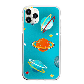 Чехол для iPhone 11 Pro Max матовый с принтом Необычные планеты в городе Новоалтайск, Силикон |  | Тематика изображения на принте: арт | бирюзовый | венера | звезда | звёзды | земля | марс | планета | планеты | рисунок | рисунок карандашом | сатурн | синий