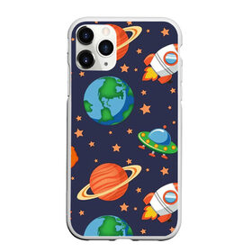 Чехол для iPhone 11 Pro матовый с принтом Космическое путешествие в городе Новоалтайск, Силикон |  | арт | астероид | астероиды | звезда | звёзды | земля | космос | планета | планеты | ракета | ракеты | рисунок | сатурн | фобас