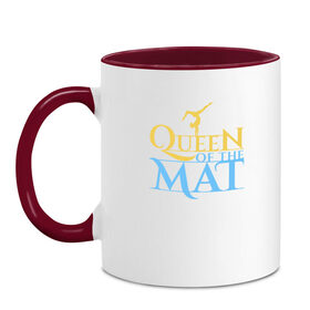 Кружка двухцветная с принтом Queen of the Mat в городе Новоалтайск, керамика | объем — 330 мл, диаметр — 80 мм. Цветная ручка и кайма сверху, в некоторых цветах — вся внутренняя часть | gymnastics | rhythmic gymnastics | гимнастика | спорт | художественная гимнастика