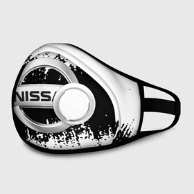 Маска из неопрена с принтом NISSAN. в городе Новоалтайск, неопрен 100% | Форма огибающая нос. Резинки для ушей с дополнительной резинкой на затылке. Клапан для выдоха для активного дыхания при занятиях спортом. Эластичный материал маски и окантовки для лучшего растяжения и прилегания маски.  | Тематика изображения на принте: abstract | auto | brand | car | geometry | nissan | nиссан | sport | texture | абстракция | авто | автомобильные | бренд | геометрия | классика | машины | модные | спорт | стиль | текстура