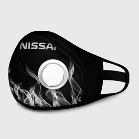 Маска из неопрена с принтом NISSAN. в городе Новоалтайск, неопрен 100% | Форма огибающая нос. Резинки для ушей с дополнительной резинкой на затылке. Клапан для выдоха для активного дыхания при занятиях спортом. Эластичный материал маски и окантовки для лучшего растяжения и прилегания маски.  | Тематика изображения на принте: abstract | auto | brand | car | geometry | nissan | nиссан | sport | texture | абстракция | авто | автомобильные | бренд | геометрия | классика | машины | модные | спорт | стиль | текстура