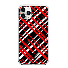 Чехол для iPhone 11 Pro Max матовый с принтом Текстура в городе Новоалтайск, Силикон |  | abstract | brand | geometry | sport | texture | абстракция | бренд | геометрия | классика | летние | минимализм | модные | популярные иллюстрации | прикольные картинки | спорт | стиль | стильные | текстура