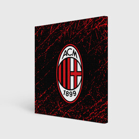 Холст квадратный с принтом MILAN. в городе Новоалтайск, 100% ПВХ |  | ac milan | fc | football | football club | sport | итальянский футбольный клуб | милан | спорт | уефа | униформа | фирменные цвета | фк | футбол | футбольный клуб