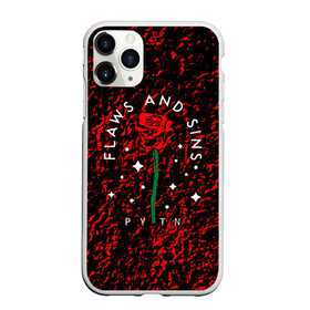 Чехол для iPhone 11 Pro Max матовый с принтом ТИКТОКЕР - PAYTON MOORMEIE в городе Новоалтайск, Силикон |  | Тематика изображения на принте: payton | payton moormeie | tiktok | блогер | блогеры | знаменитости | музыка | пейтон | пейтон моормиер | популярные иллюстрации | прикольные картинки | тик ток | тиктокер
