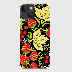 Чехол для iPhone 13 mini с принтом Хохлома в городе Новоалтайск,  |  | арт | белый | вектор | желтый | зеленый | земляника | золотой | клубника | клюква | красный | народный рисунок | рисунок | хохлома | цветок | цветы | чёрный | ягода | ягоды
