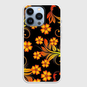 Чехол для iPhone 13 Pro с принтом Хохлома в городе Новоалтайск,  |  | Тематика изображения на принте: арт | вектор | желтый | золотой | красный | народный рисунок | рисунок | хохлома | цветок | цветы | чёрный