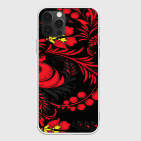 Чехол для iPhone 12 Pro Max с принтом Хохлома в городе Новоалтайск, Силикон |  | арт | вектор | желтый | золотой | клюква | красный | народный рисунок | рисунок | хохлома | цветок | цветы | чёрный | ягода | ягоды