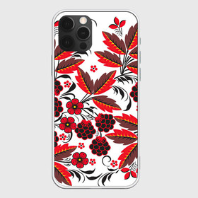 Чехол для iPhone 12 Pro Max с принтом Хохлома в городе Новоалтайск, Силикон |  | арт | белый | вектор | красный | народный рисунок | рисунок | хохлома | цветок | цветы | чёрный | ягода | ягоды