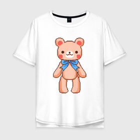 Мужская футболка хлопок Oversize с принтом Pixel Bear в городе Новоалтайск, 100% хлопок | свободный крой, круглый ворот, “спинка” длиннее передней части | bear | pixel | pixel bear | медведь | милый медведь | милый мишка | мишка | пиксельный медведь | пиксельный плюшевый мишка | плюшевый медведь | плюшевый мишка