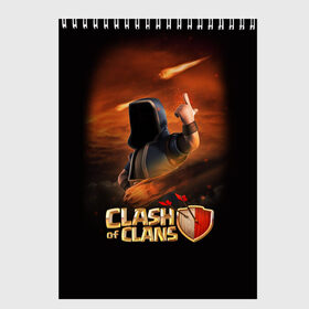 Скетчбук с принтом Clash of Clans в городе Новоалтайск, 100% бумага
 | 48 листов, плотность листов — 100 г/м2, плотность картонной обложки — 250 г/м2. Листы скреплены сверху удобной пружинной спиралью | clash of clans | clash royale | game | supercell | детская | детям | игра | клаш оф кланс | клаш оф кленс | клеш оф кленс | клэш оф кланс | компьютерная игра | пекка