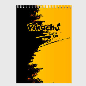 Скетчбук с принтом Pikachu в городе Новоалтайск, 100% бумага
 | 48 листов, плотность листов — 100 г/м2, плотность картонной обложки — 250 г/м2. Листы скреплены сверху удобной пружинной спиралью | Тематика изображения на принте: battle | drawing | entei | lugia | metagross | pikachu | pokemon | zapdos | брок | бульбазавр | детектив | монстр | пикачу | покемон | эш