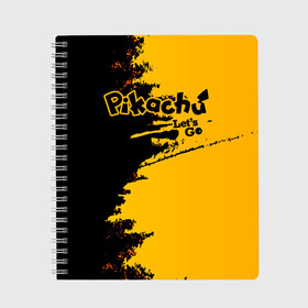 Тетрадь с принтом Pikachu в городе Новоалтайск, 100% бумага | 48 листов, плотность листов — 60 г/м2, плотность картонной обложки — 250 г/м2. Листы скреплены сбоку удобной пружинной спиралью. Уголки страниц и обложки скругленные. Цвет линий — светло-серый
 | Тематика изображения на принте: battle | drawing | entei | lugia | metagross | pikachu | pokemon | zapdos | брок | бульбазавр | детектив | монстр | пикачу | покемон | эш