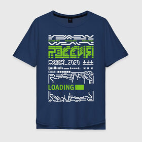 Мужская футболка хлопок Oversize с принтом Россия,please wait,Loading в городе Новоалтайск, 100% хлопок | свободный крой, круглый ворот, “спинка” длиннее передней части | loading | please wait | загрузка | киберпанк | код | компьютеры | полосы | россия | узор