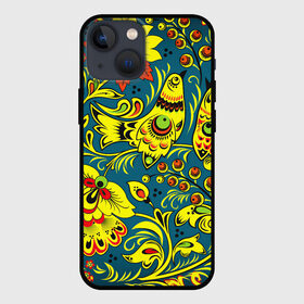 Чехол для iPhone 13 mini с принтом Хохлома в городе Новоалтайск,  |  | Тематика изображения на принте: арт | вектор | желтый | зеленый | золотой | красный | народный рисунок | рисунок | синий | хохлома | цветок | цветы | чёрный | ягода | ягоды