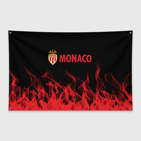 Флаг-баннер с принтом MONACO в городе Новоалтайск, 100% полиэстер | размер 67 х 109 см, плотность ткани — 95 г/м2; по краям флага есть четыре люверса для крепления | fc | football | football club | france | monaco | sport | нико ковач | спорт | уефа | униформа | фк | фк монако | франция | французская лига 1 | французский футбольный клуб | футбол | фут