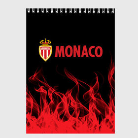 Скетчбук с принтом MONACO в городе Новоалтайск, 100% бумага
 | 48 листов, плотность листов — 100 г/м2, плотность картонной обложки — 250 г/м2. Листы скреплены сверху удобной пружинной спиралью | fc | football | football club | france | monaco | sport | нико ковач | спорт | уефа | униформа | фк | фк монако | франция | французская лига 1 | французский футбольный клуб | футбол | фут