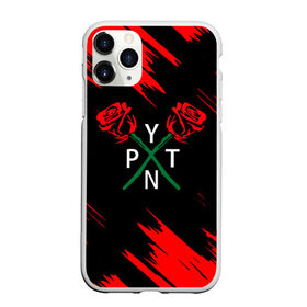 Чехол для iPhone 11 Pro Max матовый с принтом ТИКТОКЕР - PAYTON MOORMEIE в городе Новоалтайск, Силикон |  | Тематика изображения на принте: payton | payton moormeie | tiktok | блогер | блогеры | знаменитости | музыка | пейтон | пейтон моормиер | популярные иллюстрации | прикольные картинки | тик ток | тиктокер