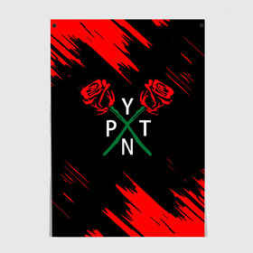 Постер с принтом ТИКТОКЕР - PAYTON MOORMEIE. в городе Новоалтайск, 100% бумага
 | бумага, плотность 150 мг. Матовая, но за счет высокого коэффициента гладкости имеет небольшой блеск и дает на свету блики, но в отличии от глянцевой бумаги не покрыта лаком | payton | payton moormeie | tiktok | блогер | блогеры | знаменитости | музыка | пейтон | пейтон моормиер | популярные иллюстрации | прикольные картинки | тик ток | тиктокер