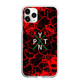 Чехол для iPhone 11 Pro Max матовый с принтом ТИКТОКЕР - PAYTON MOORMEIE в городе Новоалтайск, Силикон |  | Тематика изображения на принте: payton | payton moormeie | tiktok | блогер | блогеры | знаменитости | музыка | пейтон | пейтон моормиер | популярные иллюстрации | прикольные картинки | тик ток | тиктокер