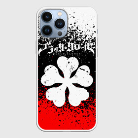 Чехол для iPhone 13 Pro Max с принтом Черный Клевер трехцветный фон в городе Новоалтайск,  |  | Тематика изображения на принте: anime | black clover | аниме | боевик | буракку куро:ба | кино | комедия | магия | мультфильм | фэнтези | черный клевер | японская сёнэн манга