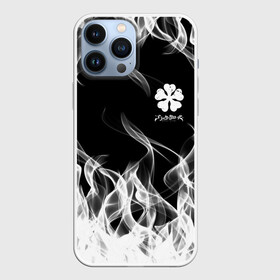 Чехол для iPhone 13 Pro Max с принтом Black Clover on smoky background в городе Новоалтайск,  |  | Тематика изображения на принте: anime | black clover | аниме | боевик | буракку куро:ба | кино | комедия | магия | мультфильм | фэнтези | черный клевер | японская сёнэн манга