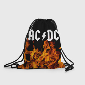 Рюкзак-мешок 3D с принтом AC/DC. в городе Новоалтайск, 100% полиэстер | плотность ткани — 200 г/м2, размер — 35 х 45 см; лямки — толстые шнурки, застежка на шнуровке, без карманов и подкладки | ac dc | music | rock | австралийская рок группа | ас дс | асдс | блюз рок | музыка | переменный ток постоянный ток | рок | рок н ролл | хард рок | эй си ди си