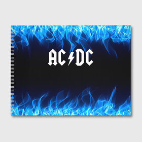 Альбом для рисования AC DC: в городе Новоалтайск, 100% бумага
| матовая бумага, плотность 200 мг. | ac dc | music | rock | австралийская рок группа | ас дс | асдс | блюз рок | музыка | переменный ток постоянный ток | рок | рок н ролл | хард рок | эй си ди си