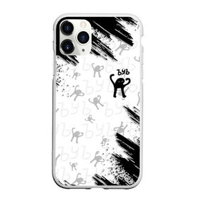 Чехол для iPhone 11 Pro Max матовый с принтом ЪУЪ СЪУКА в городе Новоалтайск, Силикон |  | cat | mem | memes | злой | интернет | кот | мем | мем кот | приколы | съука | ъуъ | ъуъ съука