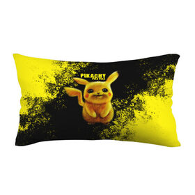 Подушка 3D антистресс с принтом Pikachu Pika Pika в городе Новоалтайск, наволочка — 100% полиэстер, наполнитель — вспененный полистирол | состоит из подушки и наволочки на молнии | pika | pikachu | аниме | детская | детям | игры | молния | мышка | мышь | пика | пикачу | покемон | покемоны