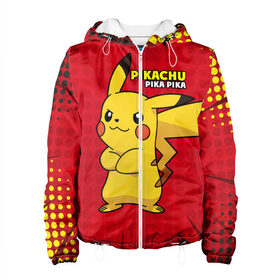 Женская куртка 3D с принтом Pikachu Pika Pika в городе Новоалтайск, ткань верха — 100% полиэстер, подклад — флис | прямой крой, подол и капюшон оформлены резинкой с фиксаторами, два кармана без застежек по бокам, один большой потайной карман на груди. Карман на груди застегивается на липучку | pika | pikachu | аниме | детская | детям | игры | молния | мышка | мышь | пика | пикачу | покемон | покемоны