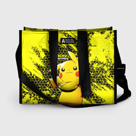 Сумка-шоппер 3D с принтом Pikachu Pika Pika в городе Новоалтайск, 100% полиэстер | застегивается на металлическую кнопку; внутренний карман застегивается на молнию. Стенки укреплены специальным мягким материалом, чтобы защитить содержимое от несильных ударов
 | pika | pikachu | аниме | детская | детям | игры | молния | мышка | мышь | пика | пикачу | покемон | покемоны