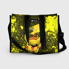 Сумка-шоппер 3D с принтом Pikachu Pika Pika в городе Новоалтайск, 100% полиэстер | застегивается на металлическую кнопку; внутренний карман застегивается на молнию. Стенки укреплены специальным мягким материалом, чтобы защитить содержимое от несильных ударов
 | pika | pikachu | аниме | детская | детям | игры | молния | мышка | мышь | пика | пикачу | покемон | покемоны | соты