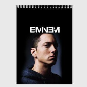 Скетчбук с принтом EMINEM в городе Новоалтайск, 100% бумага
 | 48 листов, плотность листов — 100 г/м2, плотность картонной обложки — 250 г/м2. Листы скреплены сверху удобной пружинной спиралью | eminem | rap | актёр | американский рэпер | композитор | маршалл | продюсер | рэп | рэпер | эминем