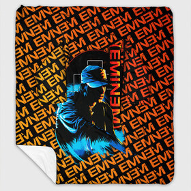 Плед с рукавами с принтом EMINEM в городе Новоалтайск, 100% полиэстер | Закругленные углы, все края обработаны. Ткань не мнется и не растягивается. Размер 170*145 | eminem | rap | актёр | американский рэпер | композитор | маршалл | продюсер | рэп | рэпер | эминем