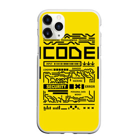 Чехол для iPhone 11 Pro матовый с принтом КОД программирование code в городе Новоалтайск, Силикон |  | code | cyberpunk | danger | error | hacking | input | money | personal data | programming | security