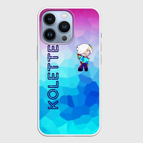 Чехол для iPhone 13 Pro с принтом Brawl Stars Kolette в городе Новоалтайск,  |  | Тематика изображения на принте: bibi | crow | kolett | leon | nita | sandy | wings | бравл старс | геометрия | герои | градиент | девочкам | демон | детям | единорог | колетта | красочный | леон | логотипы игр | персонажи | разноцветные | сенди | трикси