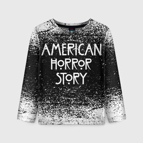 Детский лонгслив 3D с принтом American Horror Story. в городе Новоалтайск, 100% полиэстер | длинные рукава, круглый вырез горловины, полуприлегающий силуэт
 | american horror story | netflix | американ хоррор стори | американская история ужасов | драма | загадочные события | кино | мини сериал | нетфликс | очень странные дела | сериалы | триллер | ужасы | фантастика